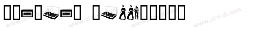 Preview Willow字体转换